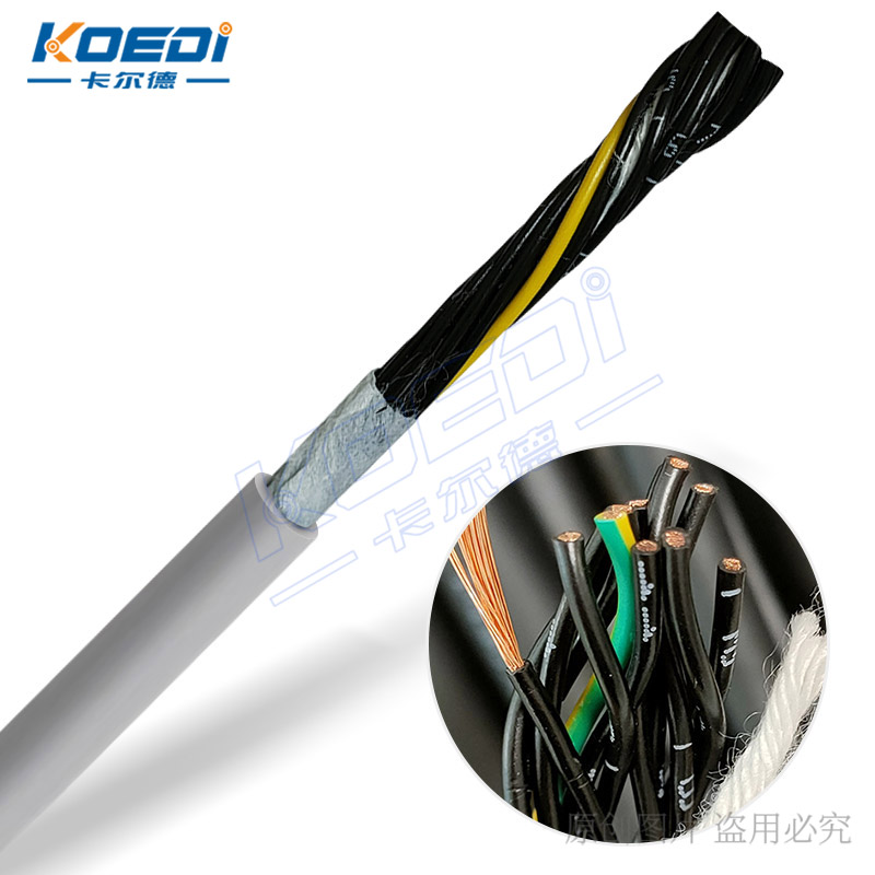 H01高速運(yùn)動非屏蔽控制電纜0.5平方及以上