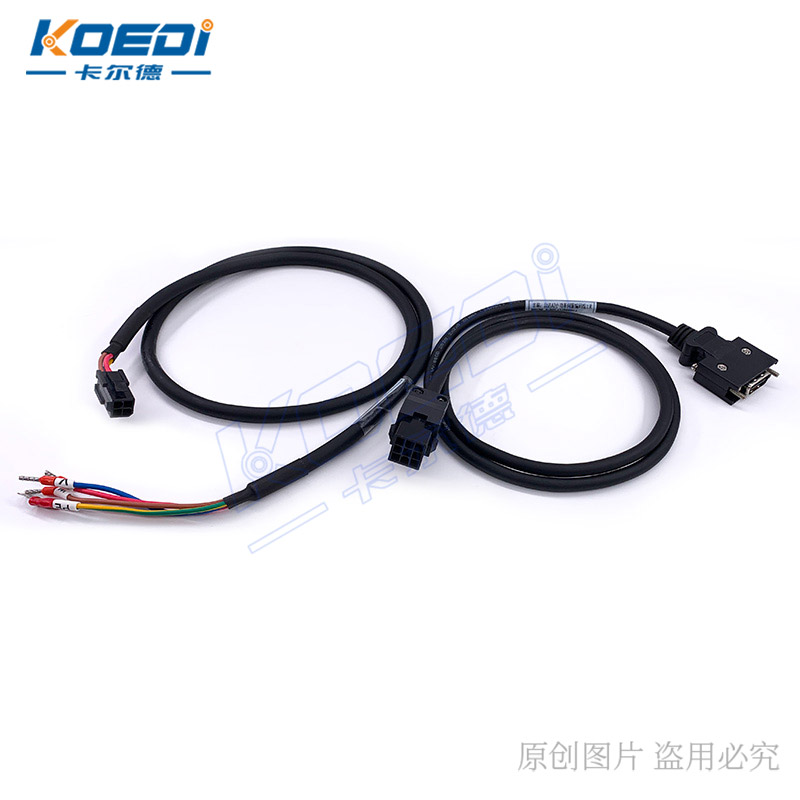 臺(tái)達(dá)A2小功率伺服動(dòng)力線+編碼線
